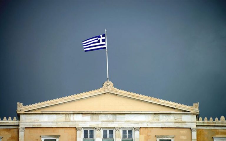 BNP Paribas: Γιατί η ανάκαμψη θα είναι πιο αργή στην Ελλάδα