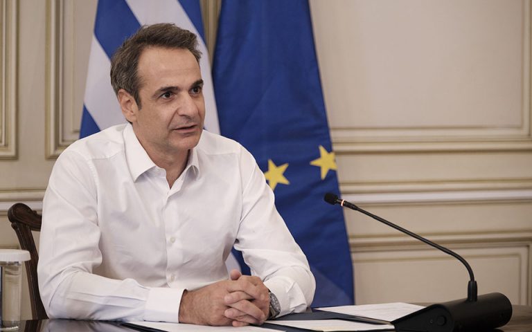 Κυρ. Μητσοτάκης: Η Ελλάδα θα είναι πάντοτε ευγνώμων στον Πολ Σαρμπάνη