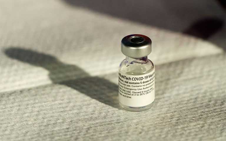ΗΠΑ: Διαπραγματεύσεις με Pfizer για αγορά περισσότερων δόσεων του εμβολίου