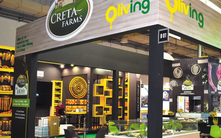Πωλήσεις 82 εκατ. για την Creta Farm το 2020