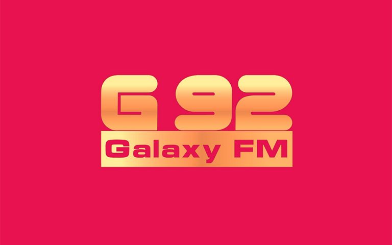 Ανανεωμένος τη νέα χρονιά ο Galaxy 92