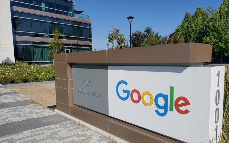 Η Google απειλεί την Αυστραλία: Θα σας κλείσουμε τη μηχανή αναζήτησης