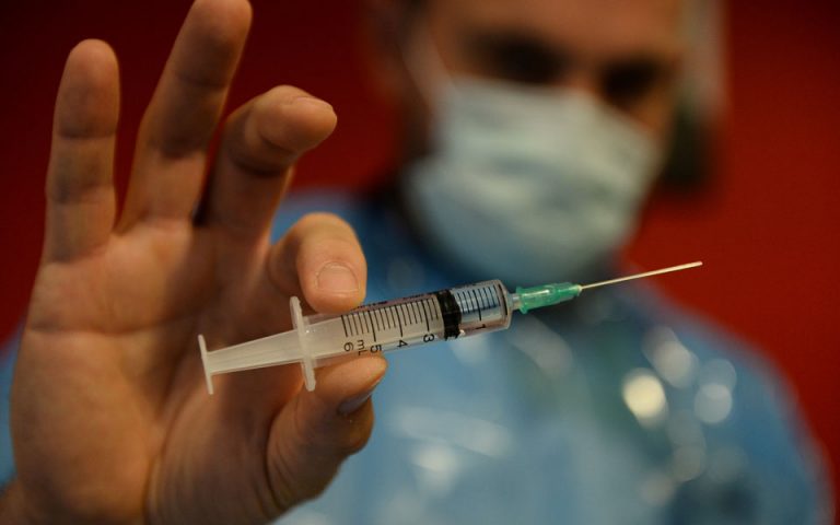 Βέλγιο: Δεν θα επιλέγουν οι πολίτες ποιο εμβόλιο θα κάνουν