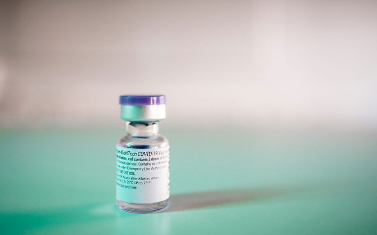 Pfizer: Το εμβόλιο φαίνεται αποτελεσματικό κατά 16 μεταλλάξεων