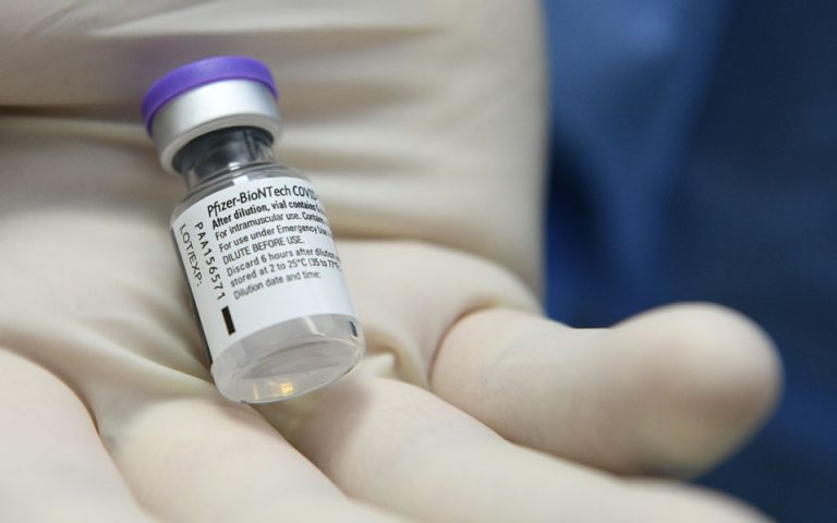 Pfizer: Μία εβδομάδα οι καθυστερήσεις στην παράδοση του εμβολίου