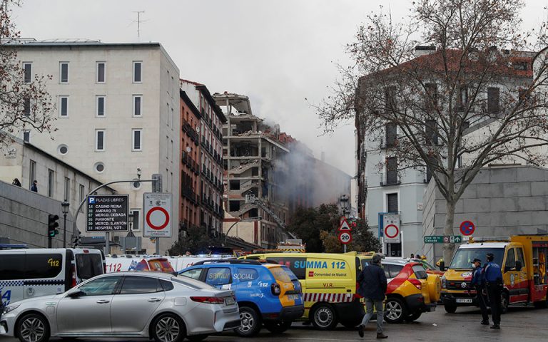 Ισχυρή έκρηξη στη Μαδρίτη