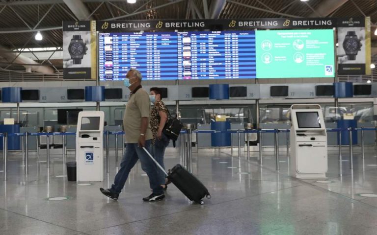 ΥΠΑ: Παράταση ΝΟΤΑΜ για πτήσεις εσωτερικού