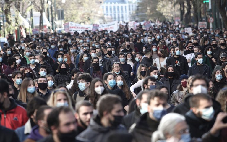Φοιτητικά συλλαλητήρια σε Αθήνα και Θεσσαλονίκη