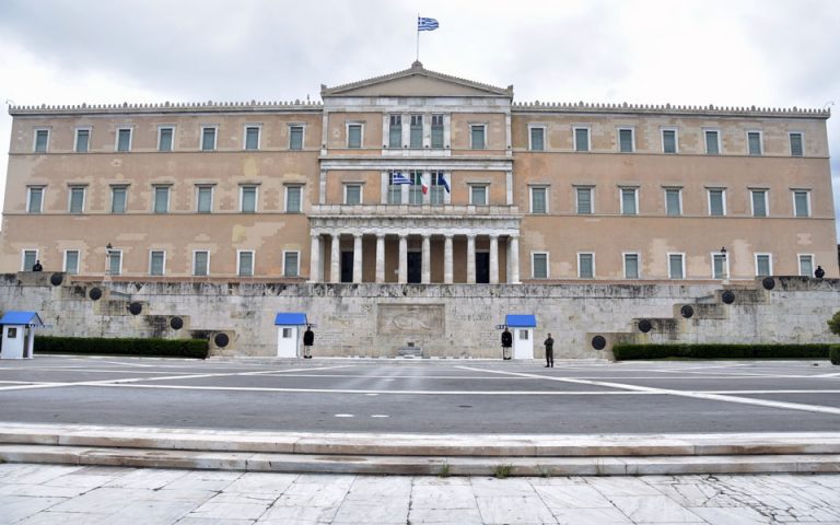 Fitch: Επιβεβαίωσε την αξιολόγηση «ΒΒ» για την Ελλάδα