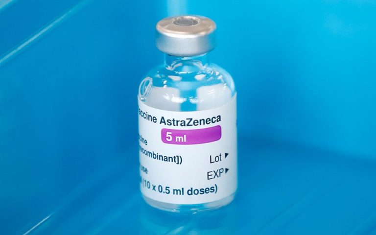«Ναι» στο εμβόλιο της AstraΖeneca από τον ΠΟΥ