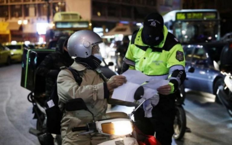 Έλεγχοι Covid: 33 συλλήψεις και 1.816 περιπτώσεις παράβασης των μέτρων