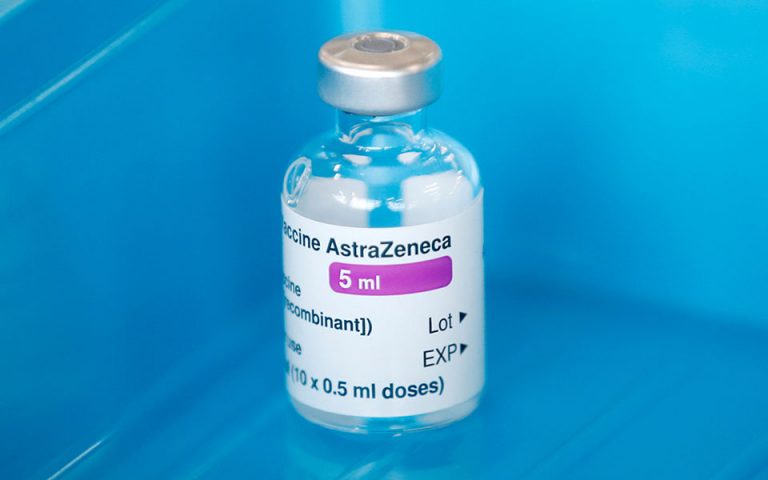 Αποτελεσματικό κατά της βρετανικής μετάλλαξης το εμβόλιο της AstraZeneca