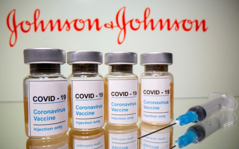 ΗΠΑ: Άμεση άδεια για το εμβόλιο ζητεί η Johnson & Johnson