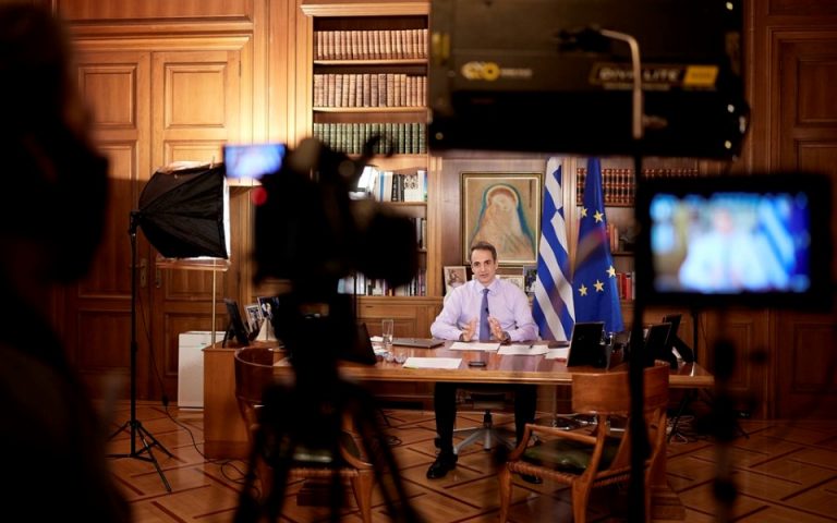 Η Ελλάδα αποπληρώνει πρόωρα τα 3,3 δισ. στο ΔΝΤ