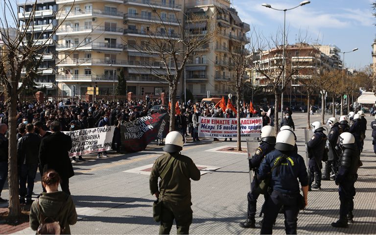 Θεσσαλονίκη: Επεισόδια και προσαγωγές στο πανεκπαιδευτικό συλλαλητήριο