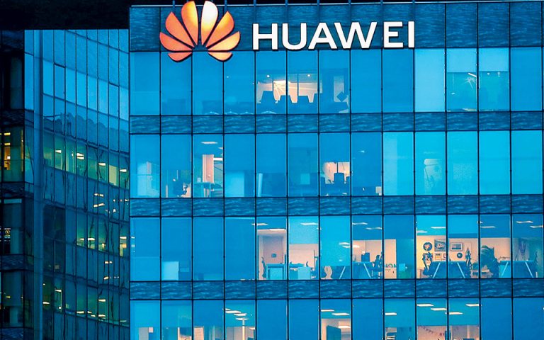 H κινεζική Huawei επεκτείνεται στην τεχνητή νοημοσύνη