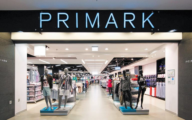 Δυναμική είσοδο στην ελληνική αγορά επιδιώκει η Primark