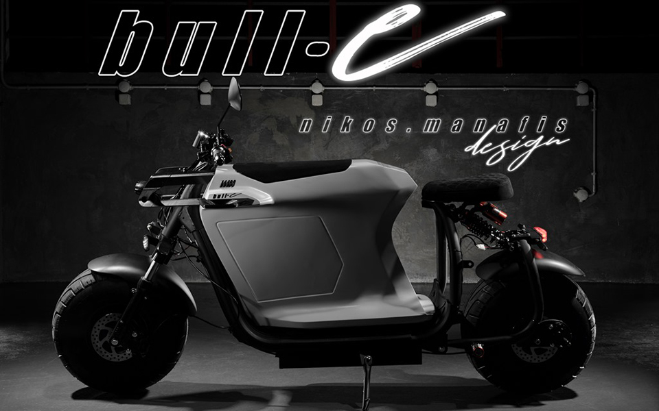 bull-e-scooter-by-nikos-manafis-design-video-561276967