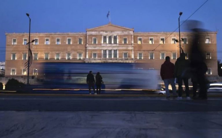 Economist: «Νόσησε» η Δημοκρατία εν μέσω πανδημίας – Η θέση της Ελλάδας