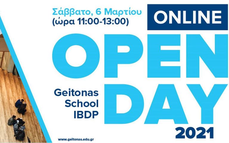 Διαδικτυακή ημερίδα Open Day 2021 στα Εκπαιδευτήρια Γείτονα