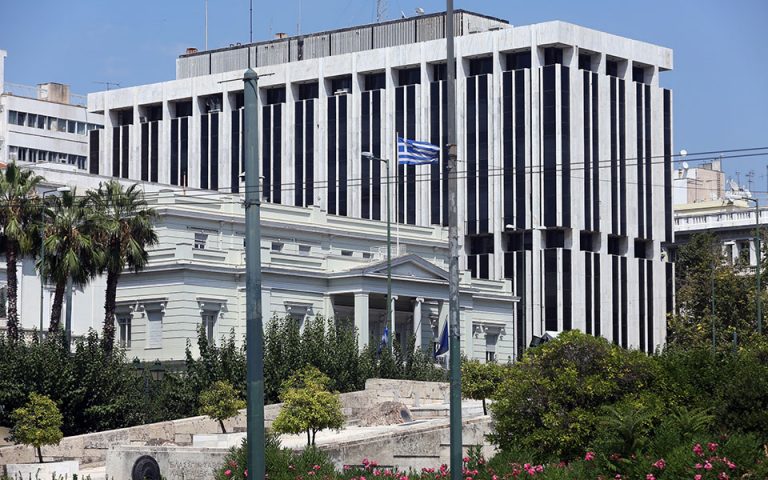ΥΠΕΞ: Η Ελλάδα θα συμμετάσχει στη διάσκεψη της Γενεύης