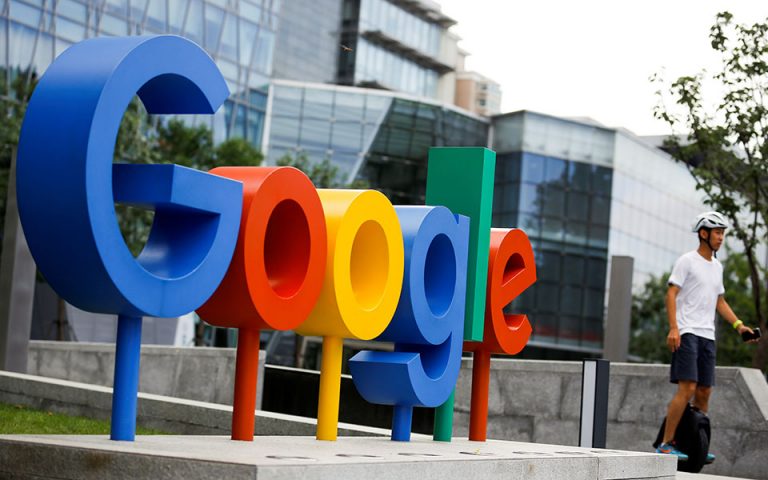 Google: Σταματά να πουλά διαφήμιση με βάση την ατομική πλοήγηση