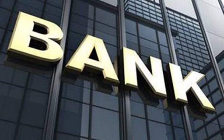 Δεν «βλέπουν»  τη σύσταση bad bank εντός 2021 οι τράπεζες