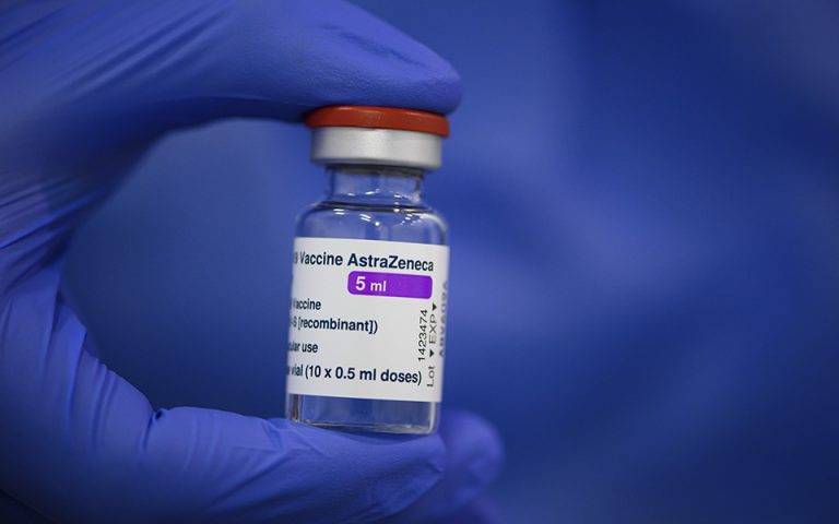 Εμβόλιο AstraZeneca: Τι έδειξε μεγάλη κλινική δοκιμή στις ΗΠΑ