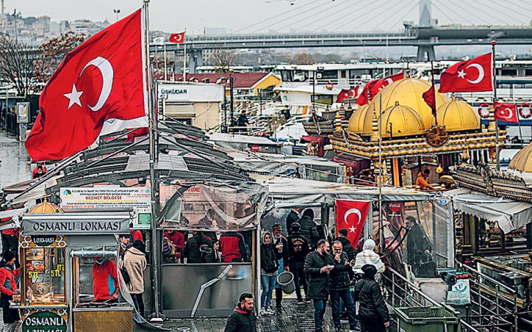Θετικός ρυθμός ανάπτυξης στην Τουρκία το 2020