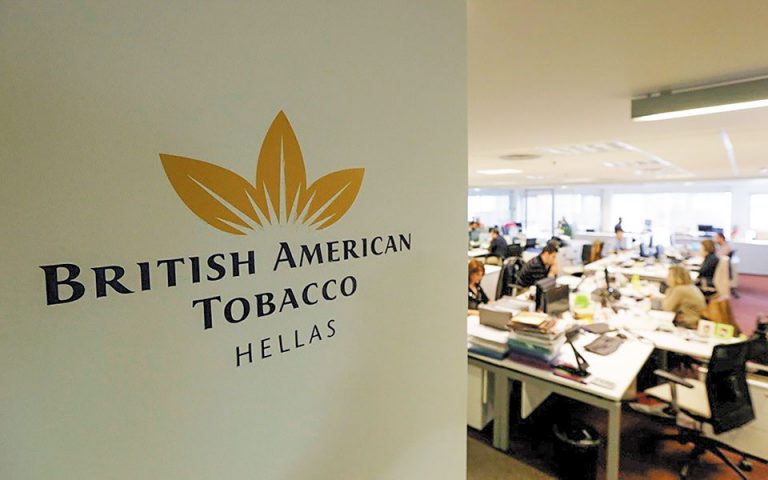 Επενδύσεις 30 εκατ. από British American Tobacco