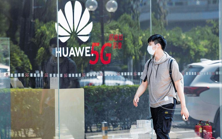 H Huawei επενδύει τώρα σε εξόρυξη και ιχθυοκαλλιέργεια
