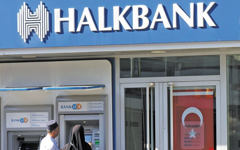 Τουρκία: Υπέρμαχος των απόψεων Ερντογάν ο νέος κεντρικός τραπεζίτης