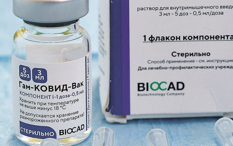 Η Ρωσία εισάγει το δικό της εμβόλιο