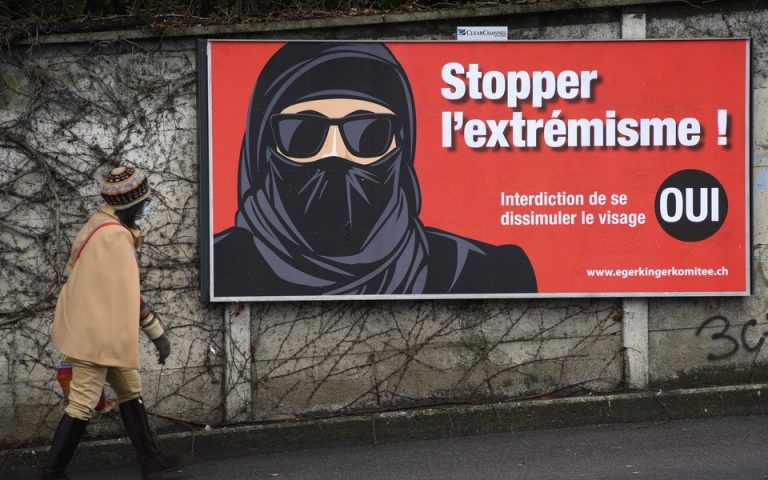 Ελβετία: Ψήφος για απαγόρευση της μπούρκας