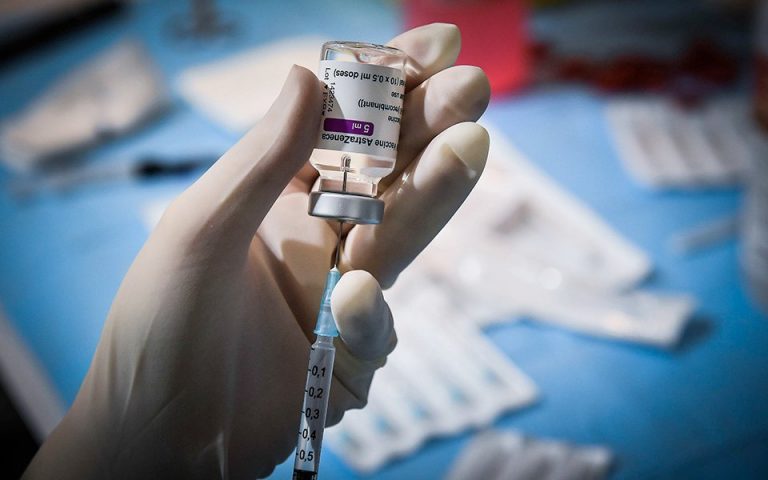 Εμβόλιο AstraZeneca: Στην ατζέντα της Εθνικής Επιτροπής