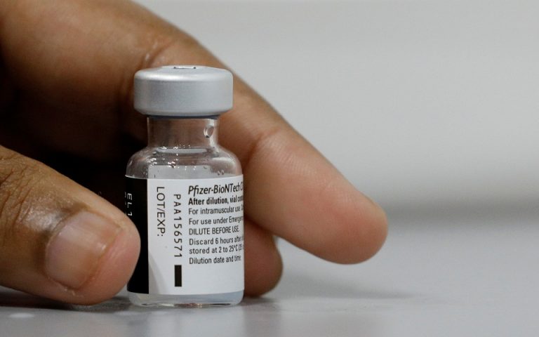 Κως: Χάθηκε φιαλίδιο με έξι δόσεις εμβολίου κορωνοϊού