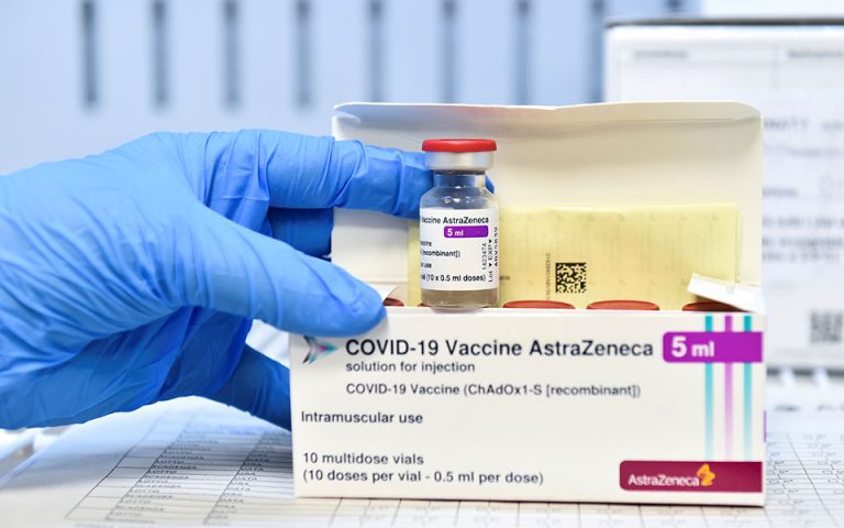 Κύπρος: Επαναπρογραμματισμός των ραντεβού για το εμβόλιο της AstraZeneca