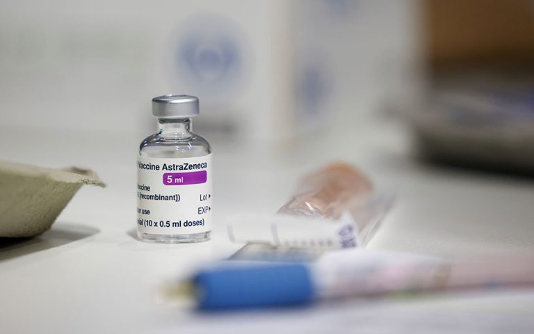 AstraZeneca: Θεμελιώδους σημασίας η ασφάλεια των εμβολίων