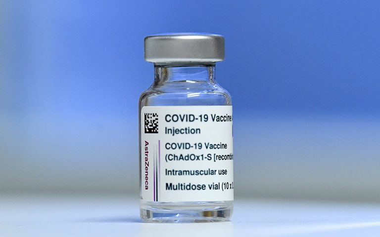Ιρλανδία: Σύσταση για προληπτική αναστολή χρήσης του εμβολίου της AstraZeneca