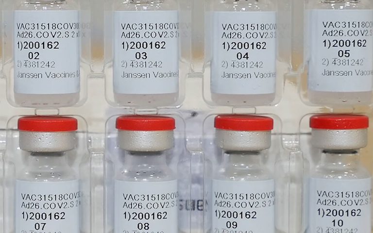Καναδάς: Εγκρίθηκε το εμβόλιο της Johnson & Johnson
