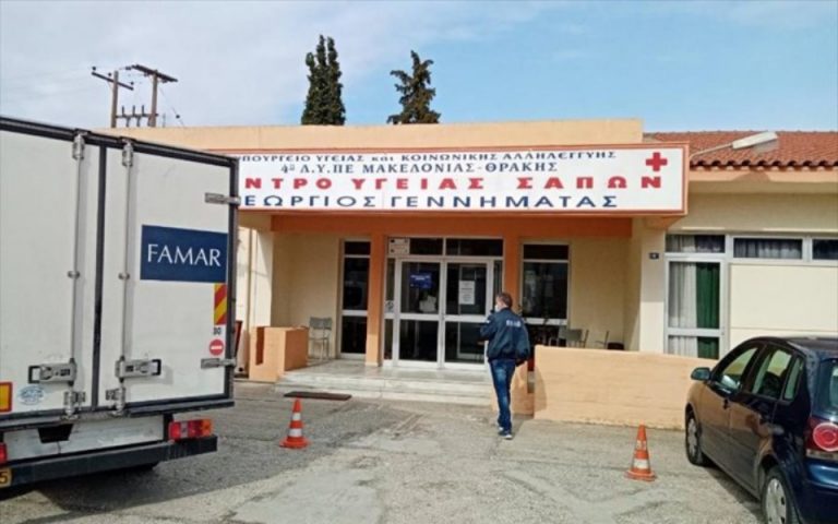 Η Famar αναλαμβάνει τη διανομή εμβολίων για Covid-19 στα πιο απομακρυσμένα κέντρα εμβολιασμού στην Ελλάδα