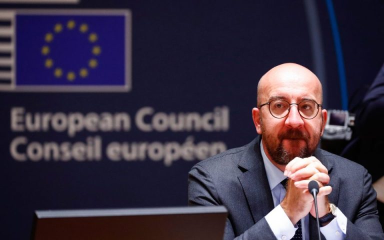 Με τηλεδιάσκεψη λόγω της αύξησης κρουσμάτων το Ευρωπαϊκό Συμβούλιο
