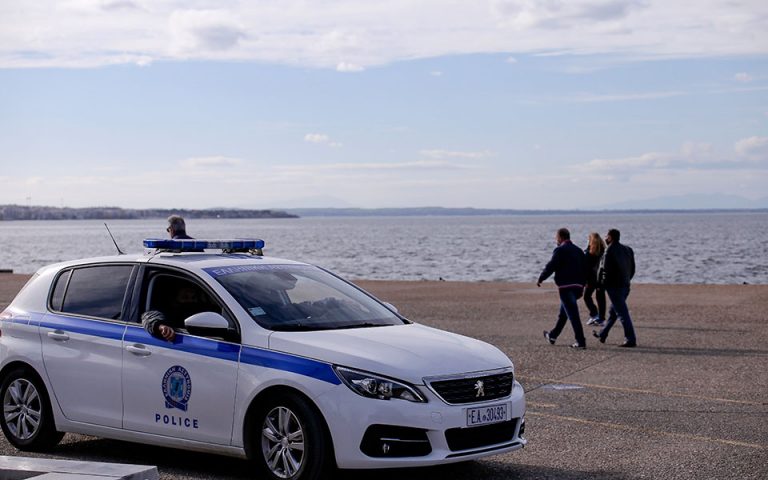 Βρέθηκε ανθρώπινο κρανίο σε παραλία της Θεσσαλονίκης