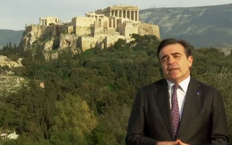 Μ. Σχοινάς για επέτειο Επανάστασης: «Γιορτάζουμε μαζί την Ελλάδα και την Ευρώπη»