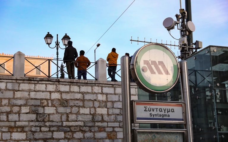 Κλειστός ο σταθμός Μετρό «Σύνταγμα»