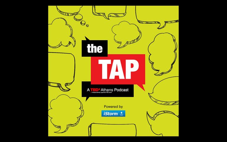 «ΤHE TAP» – A TEDxAthens Podcast: Οι ιστορίες του TEDxAthens στο kathimerini.gr