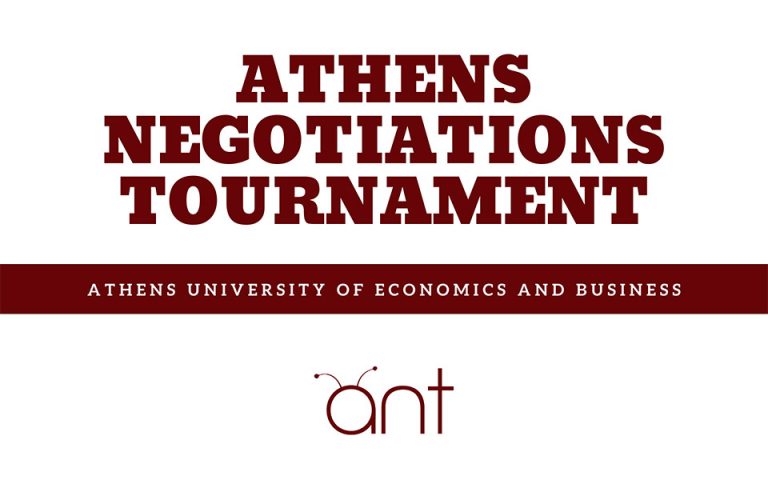3ος Πανελλήνιος Φοιτητικός Διαγωνισμός Διαπραγματεύσεων Athens Negotiations Tournament