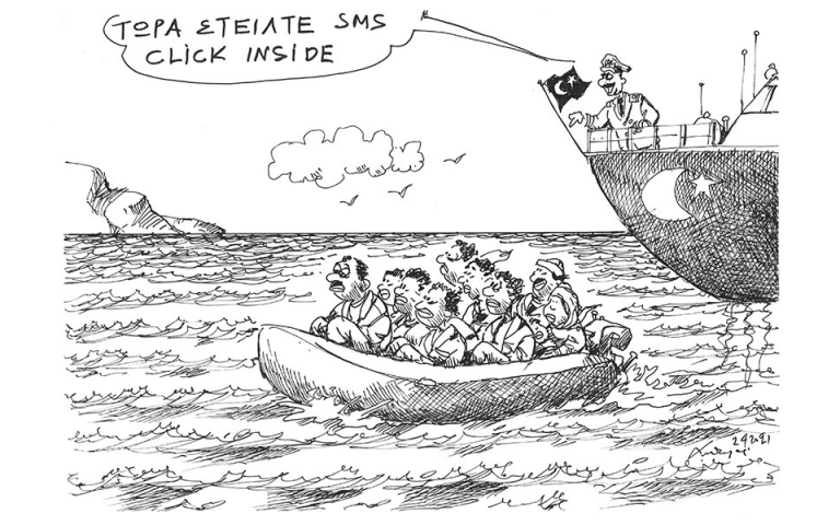 Σκίτσο του Ανδρέα Πετρουλάκη (03/04/21)