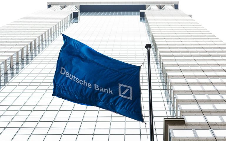 Μεγάλα τριμηνιαία κέρδη κατέγραψε η Deutsche Bank
