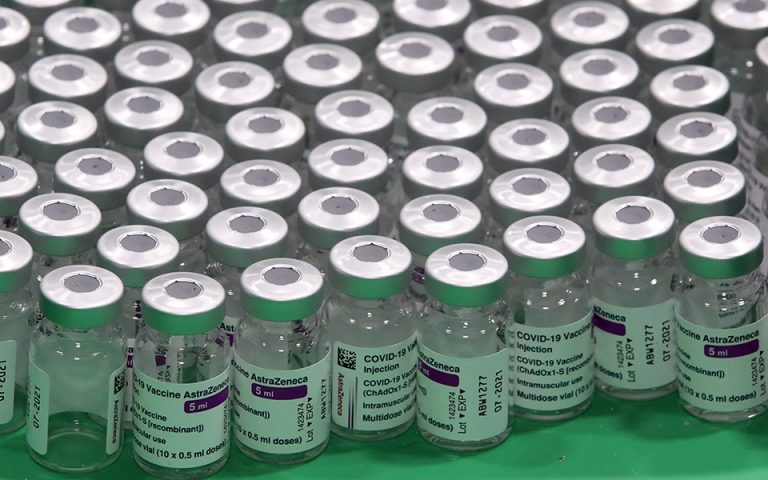 Ε.Ε: Ζητά εξαγορά δέκα εκατ. δόσεων του εμβολίου ΑstraZeneca από την Ινδία